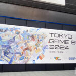 東京ゲームショウ2024が開幕！985の企業や団体が出展