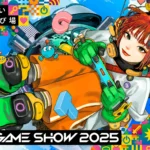 東京ゲームショウ2025が閉幕！史上最大規模の1,136社が出展し総来場者数は26万3101人