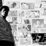 ゲーム『ザ・ファブル Manga Build Roguelike』がNintendo Switch™等で配信開始