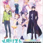 TVアニメ『メダリスト』POP UP SHOPが11月13日から開催！有楽町マルイにて