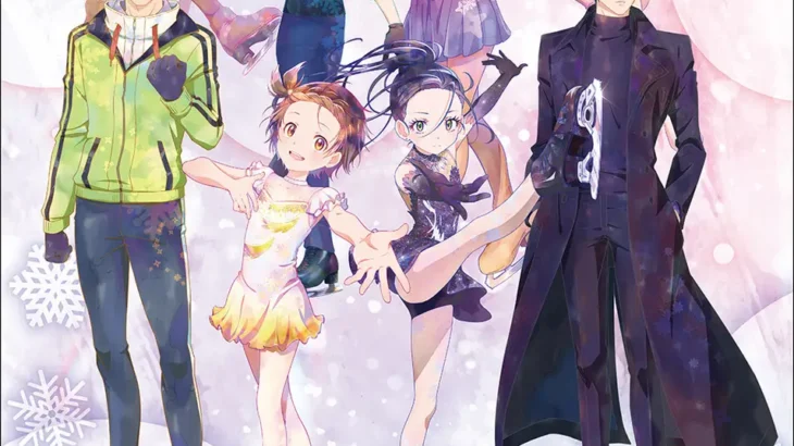 TVアニメ『メダリスト』POP UP SHOPが11月13日から開催！有楽町マルイにて