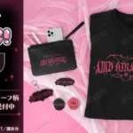 『しゅごキャラ！』のアイテム受注開始！から日常で使える統一感をテーマにしたデザインシリーズ「ar-Unity」