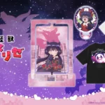 TVアニメ『乙女怪獣キャラメリゼ』新規オリジナルグッズが9月25日（金）より販売決定