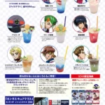 『新世紀GPXサイバーフォーミュラ』35周年記念×キュアメイドカフェ！テイクアウトカフェとして9月18日から開催決定